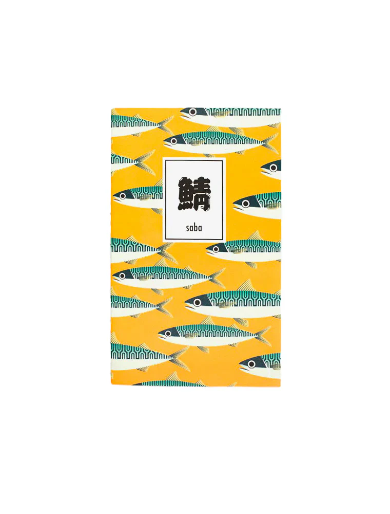 Fish Notebook A5 Slim - Image 2