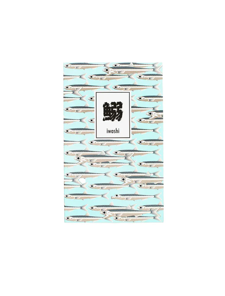 Fish Notebook A5 Slim - Image 3