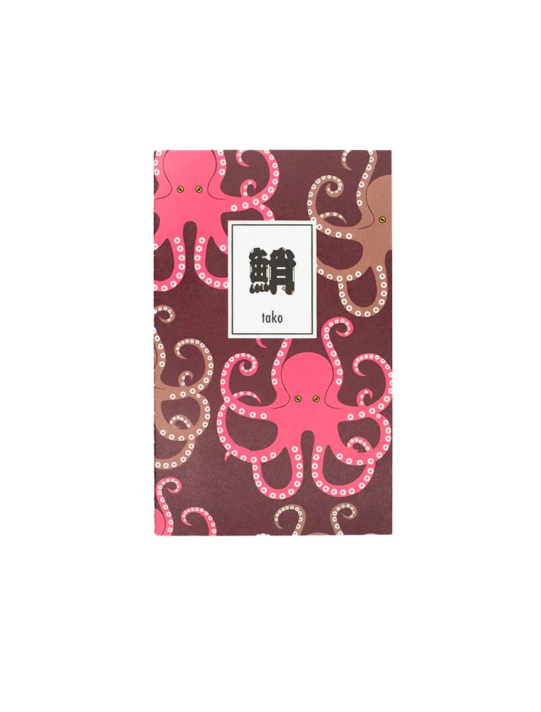 Fish Notebook A5 Slim - Image 6