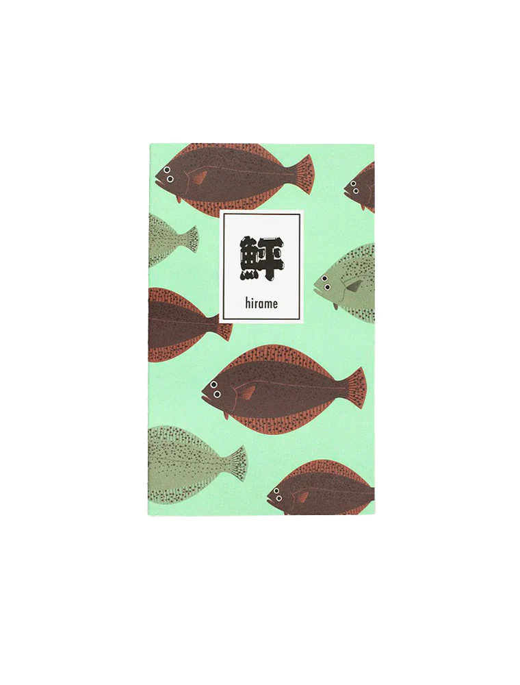 Fish Notebook A5 Slim - Image 7