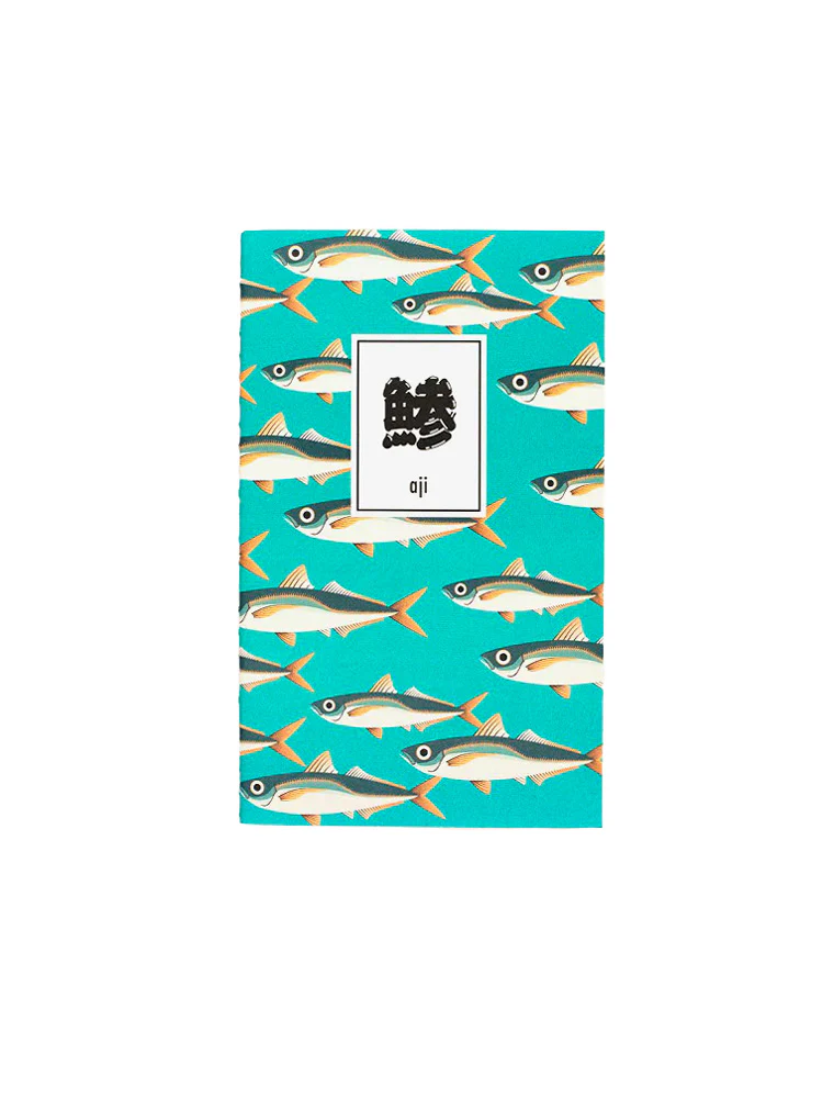 Fish Notebook A5 Slim - Image 9