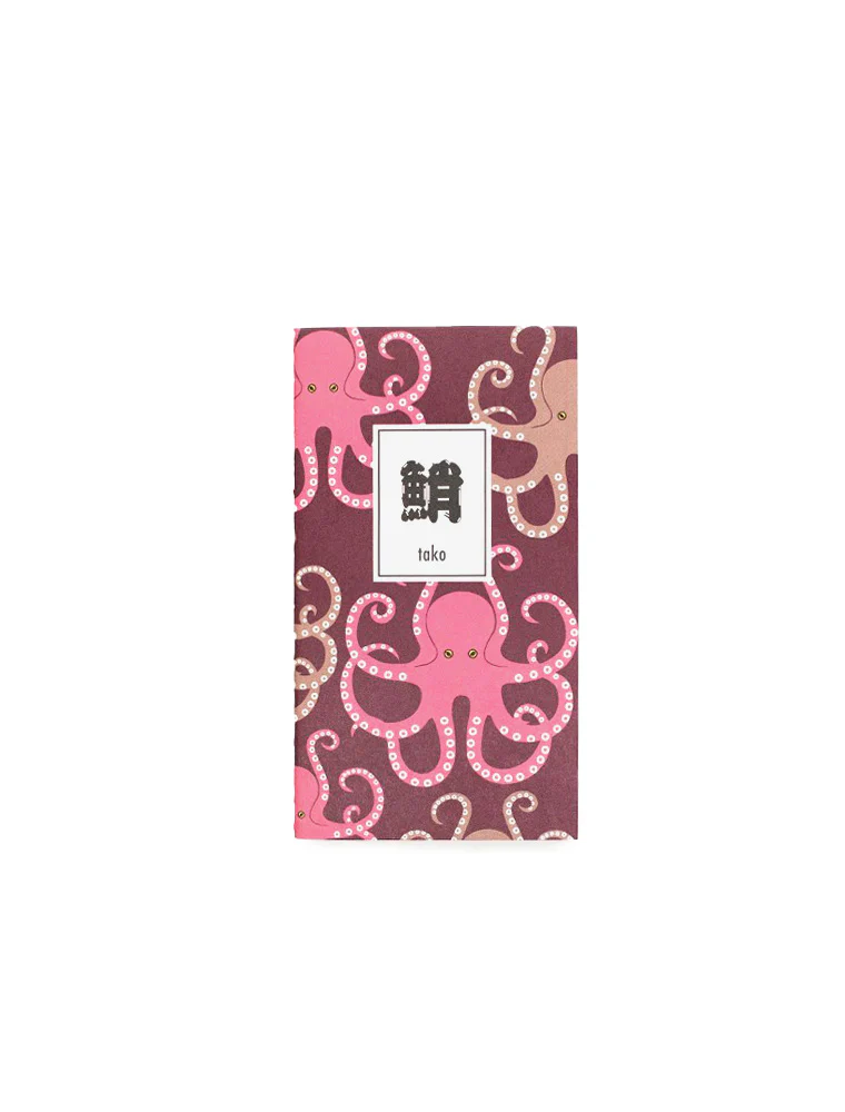 Fish Notebook A6 Slim - Image 6