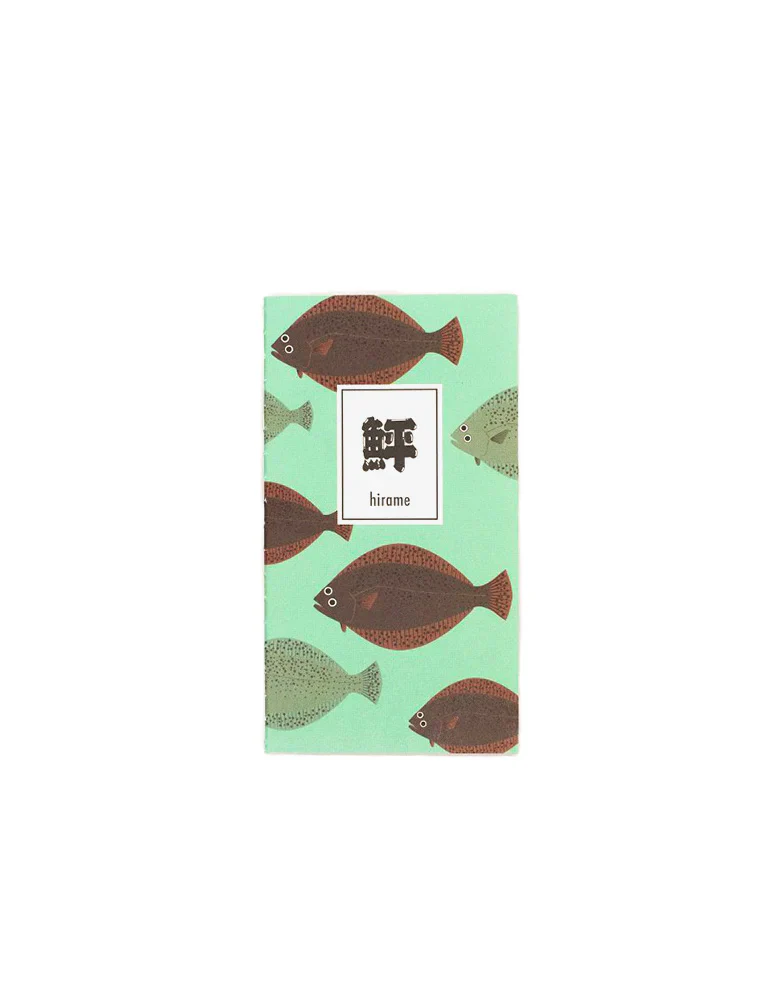 Fish Notebook A6 Slim - Image 7