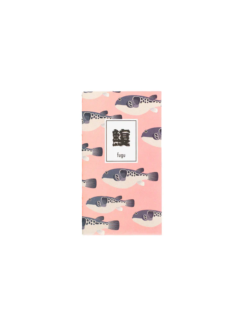 Fish Notebook A6 Slim - Image 8
